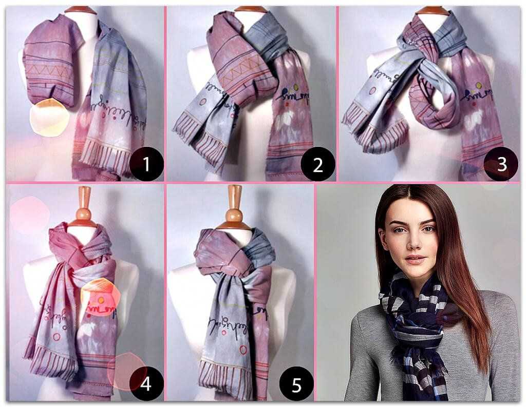 Как красиво завязать шарф разными способами