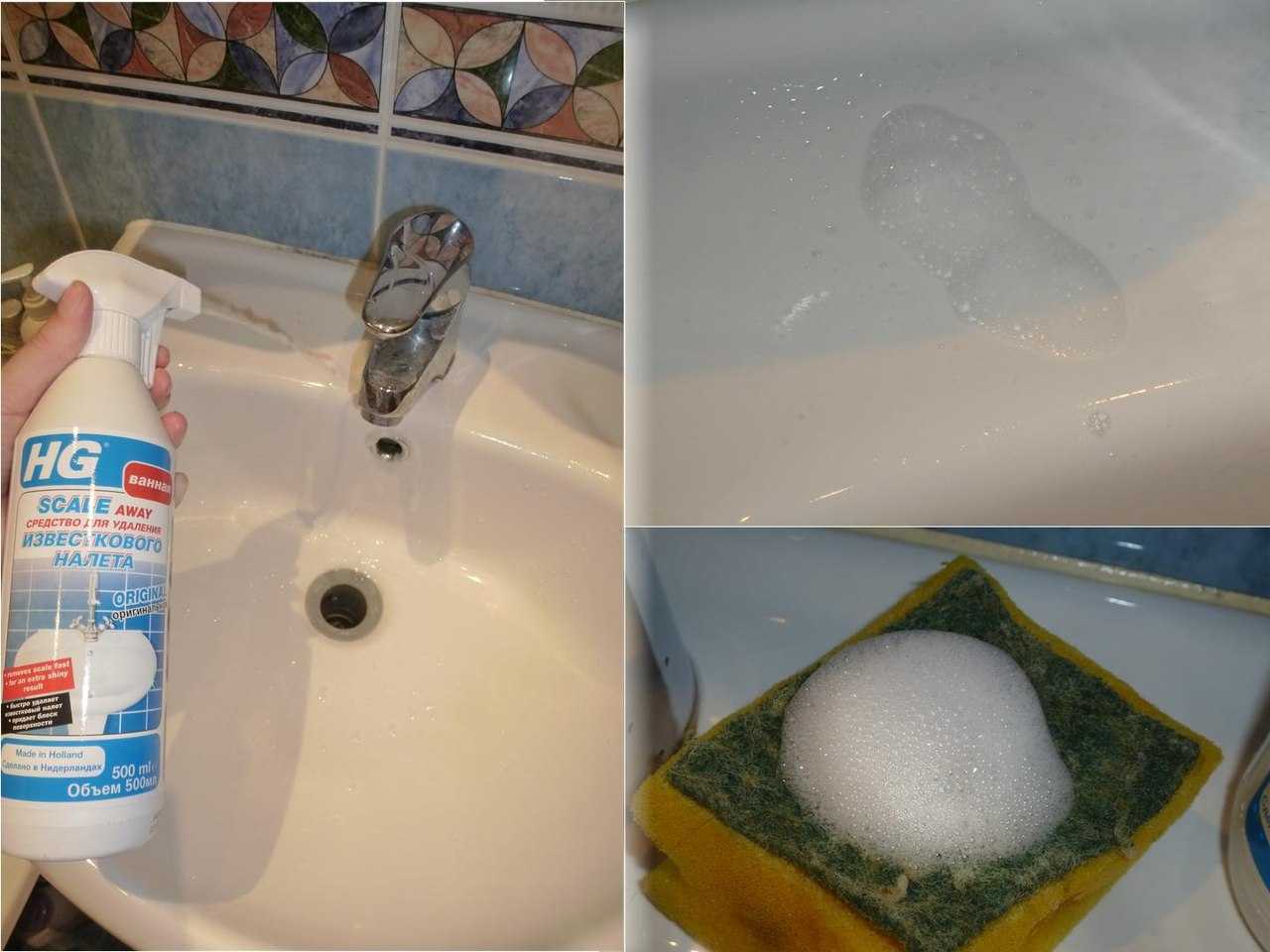Лучшие способы очистки кафеля в ванной от известкового и мыльного налета