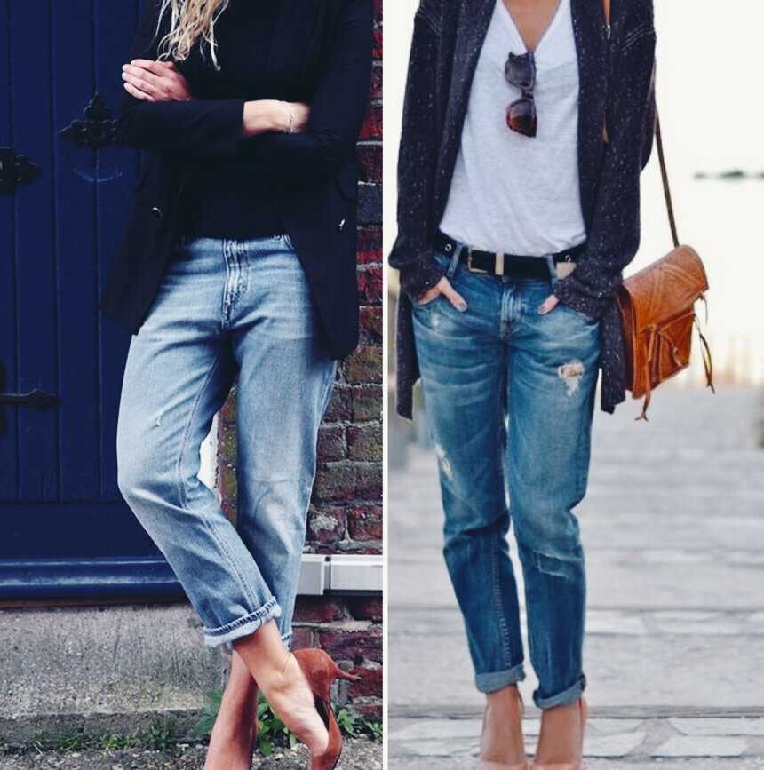 Джинсы бойфренды: с чем носить модные женские джинсы?