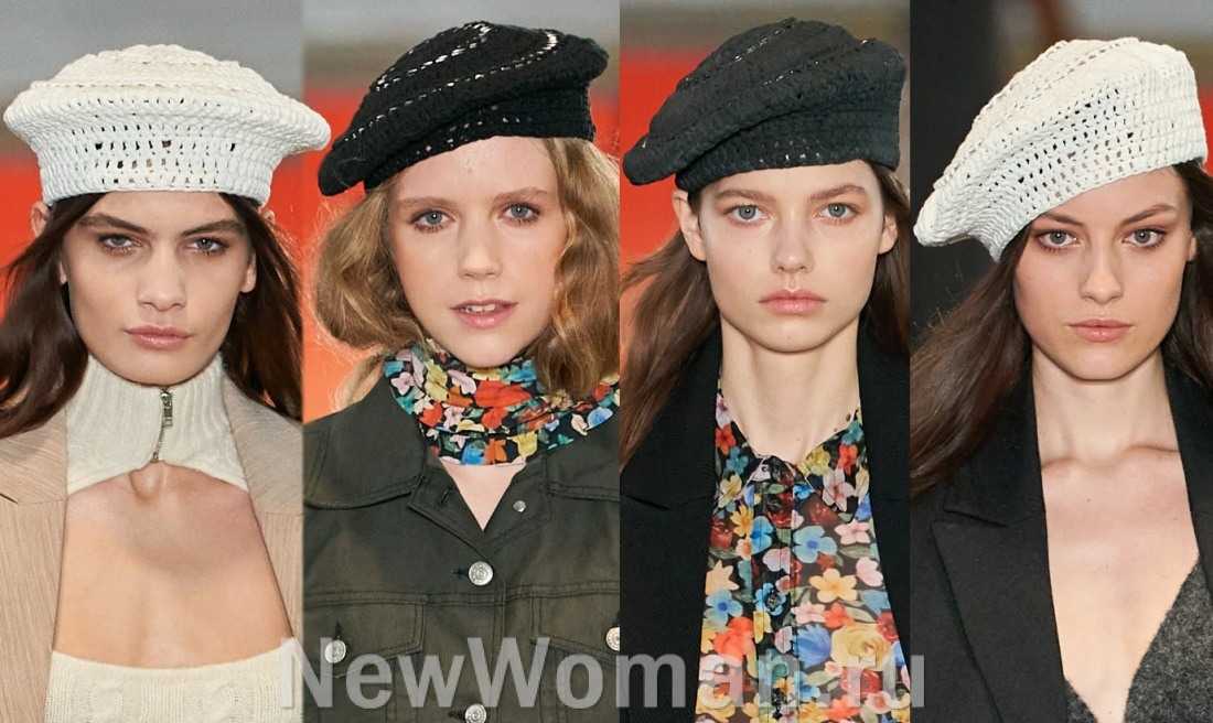 Модные женские шапки 2021 - фото-схемы трендовых вязаных шапок - обзор модных тенденций сезона 2021-2022г