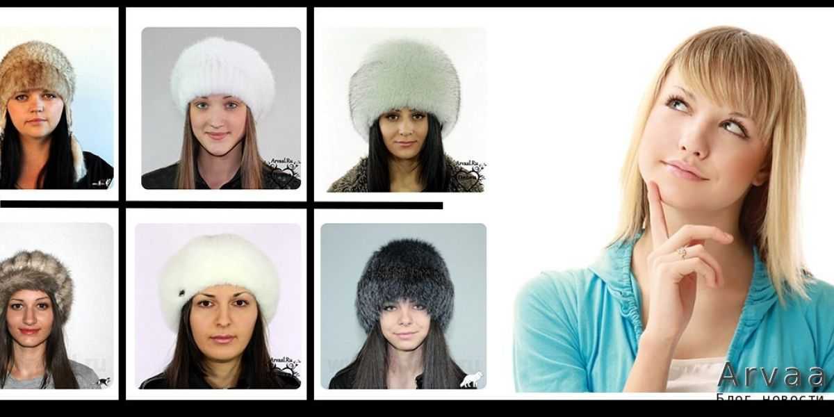 Какие женские шапки в моде в сезоне осень-зима 2021-2022? смотри фото!