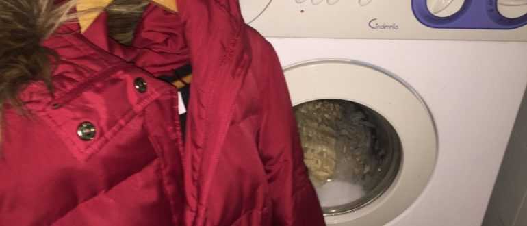 Можно ли стирать пальто в стиральной машине и как это лучше делать