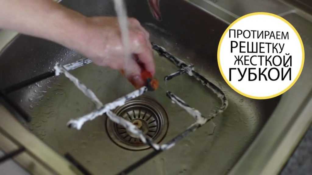 Как очистить плиту от нагара и жира в домашних условиях