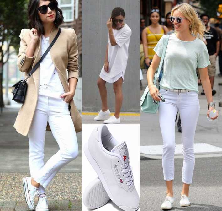 Белые высокие кроссовки женские с чем носить