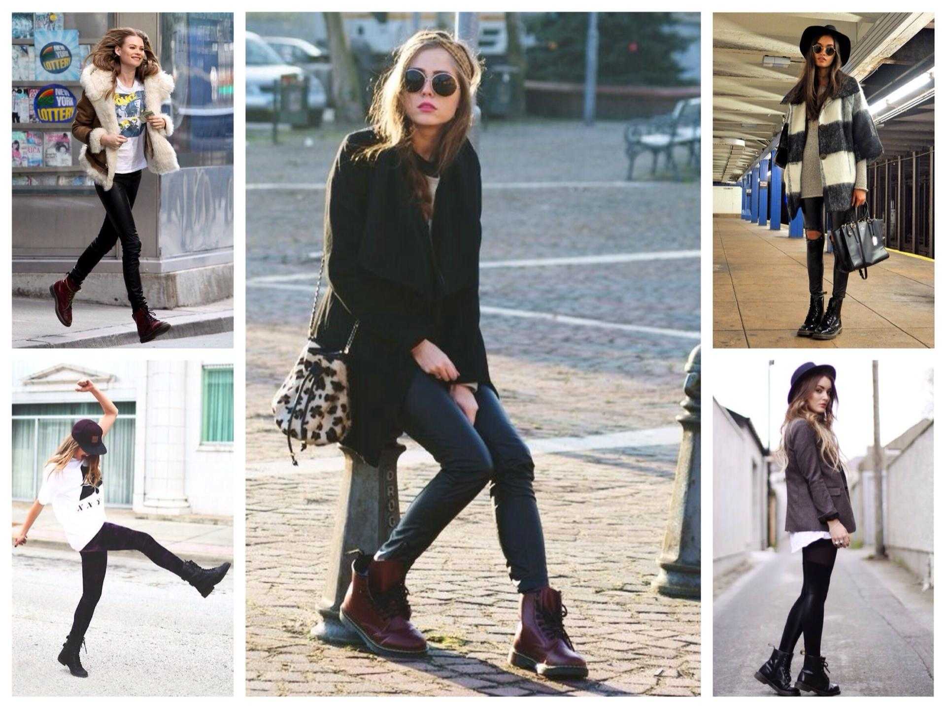 Брюки с ботинками: как носить, женские зимние и весенние образы