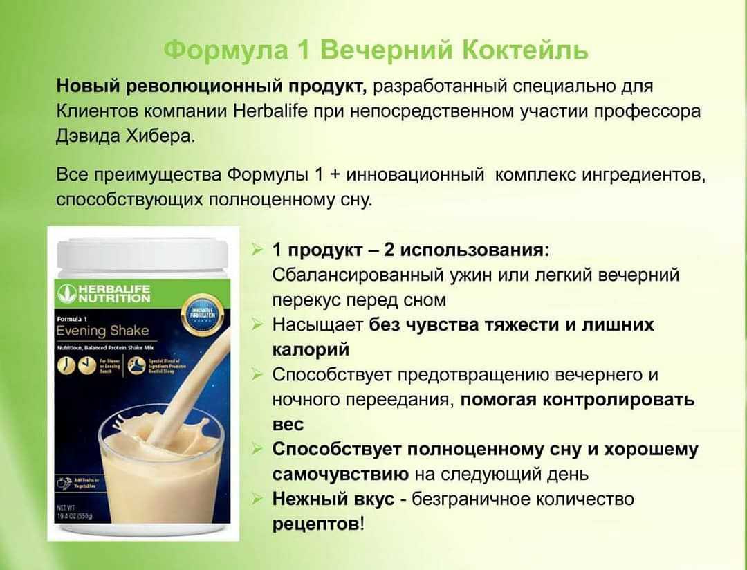 Модные вечерние платья 2021 года: главные тренды, модные фасоны а также стильные идеи ( 50 фото)