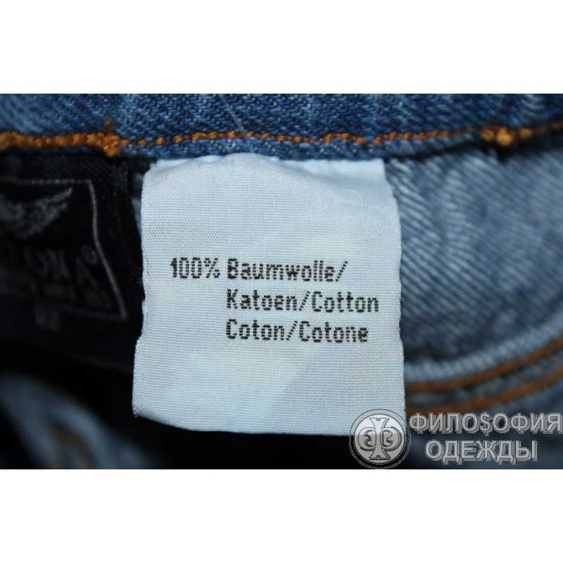 34 размер джинсов обозначает охват талии в дюймах Это какой обхват талии, обхват бедер, какой рост Какому российскому, европейскому, международному соответствует