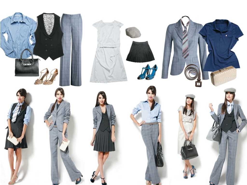 Элегантный стиль в одежде: как одеваться в 20, 30, 40, 50