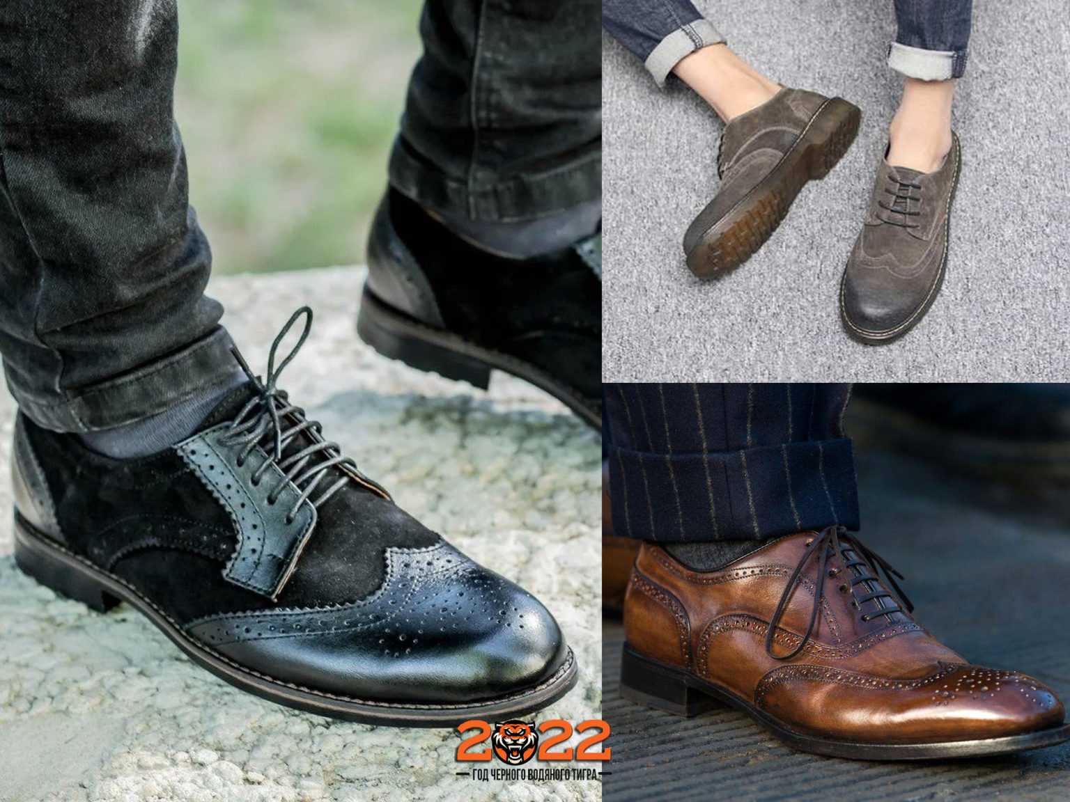 Мужская обувь на холодный сезон — какие есть модели | журнал esquire.ru