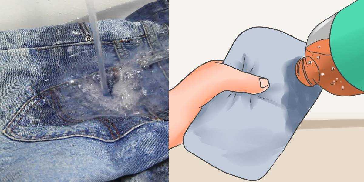 Как отстирать солярку с одежды: лучшие средства