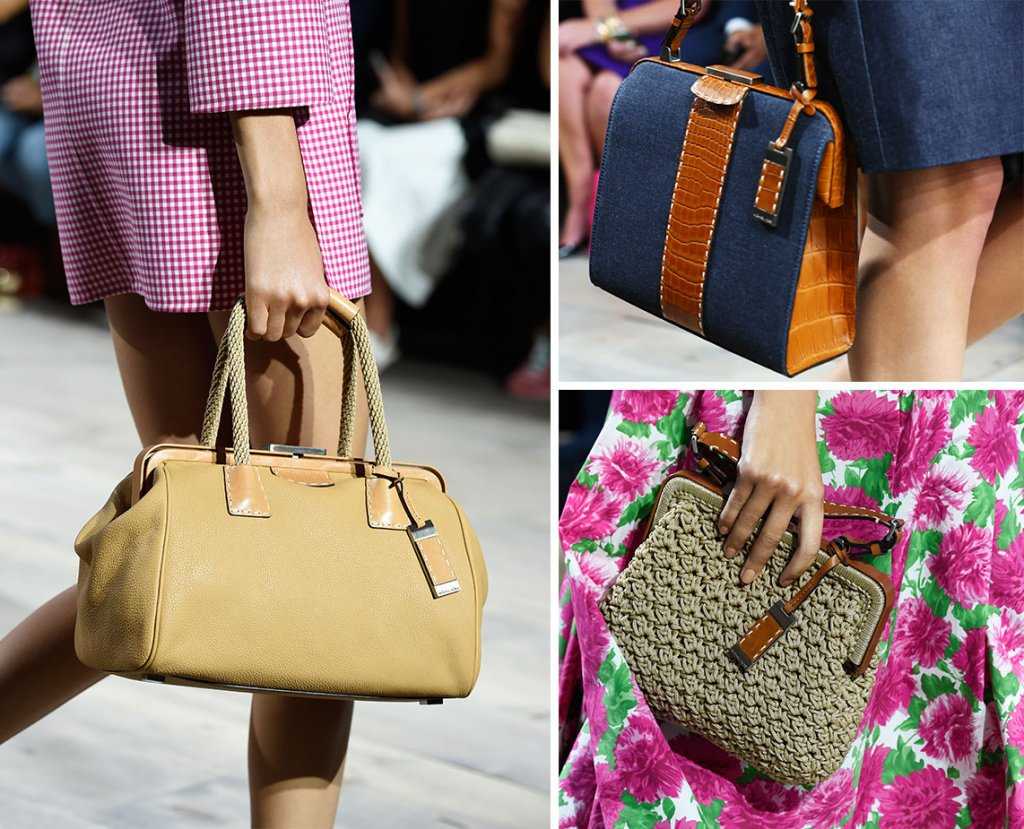Модные тенденции на сумки