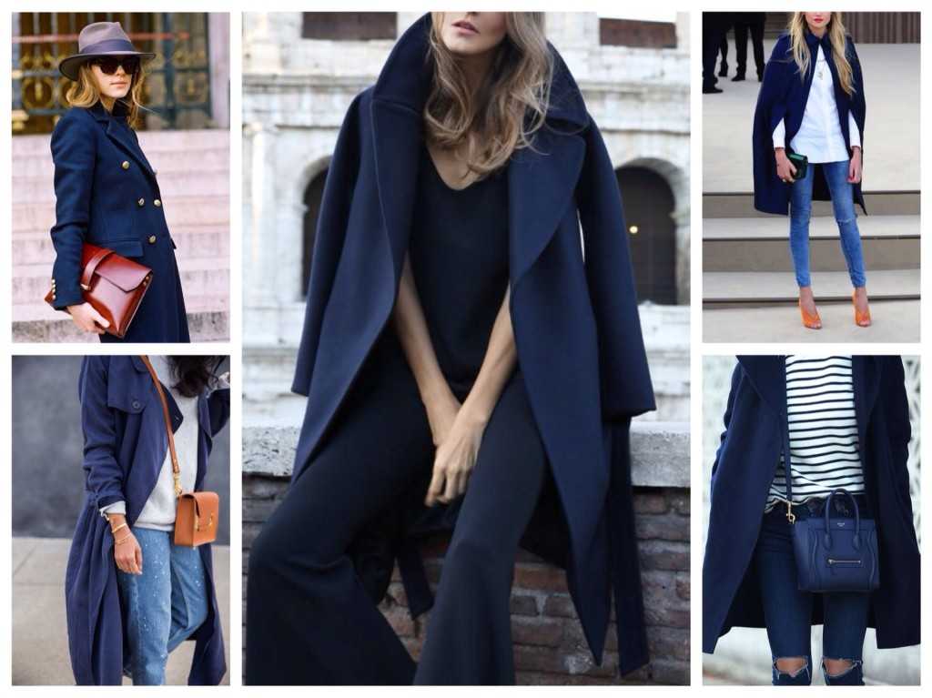 Какой шарф подойдет к тёмно-синему пальто: носить, удачные стильные образы