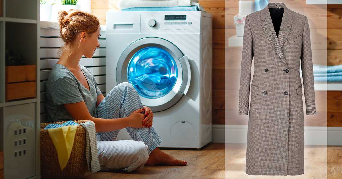 Можно ли стирать пальто в стиральной машине автомат (драповое, шерстяное, кашемировое)