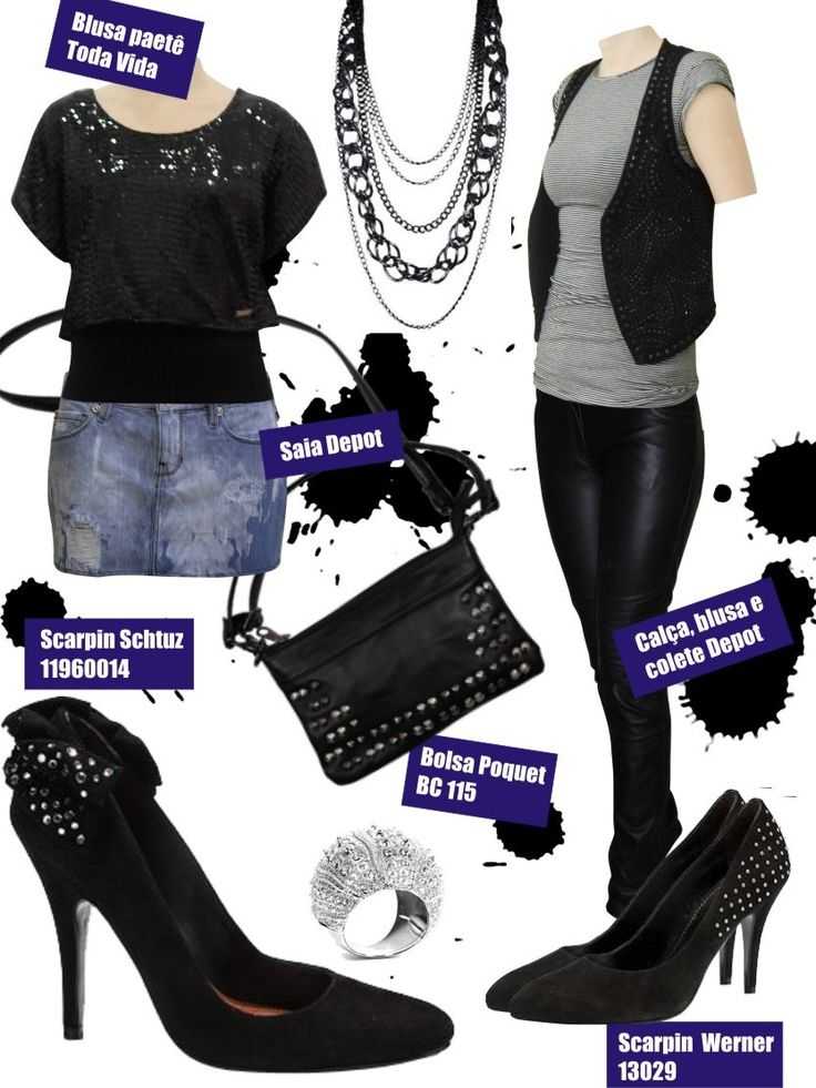 Стиль глэм рок (glam rock) в одежде: дерзость + женственность!