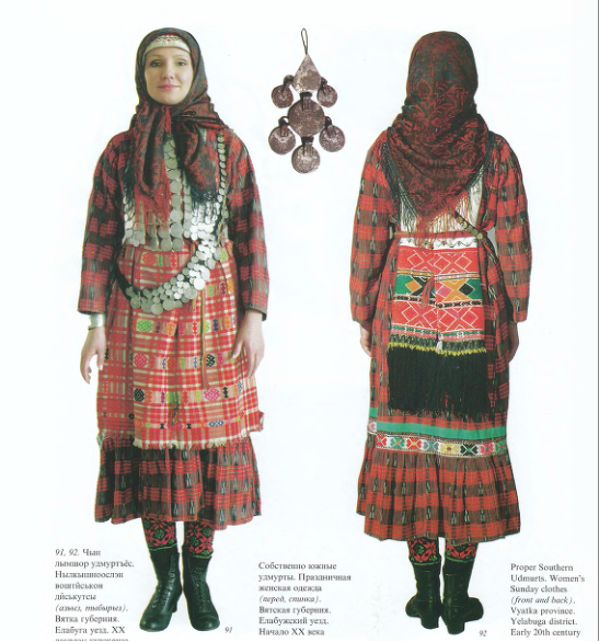 Буряты: национальный костюм мужской и женский, фото :: syl.ru