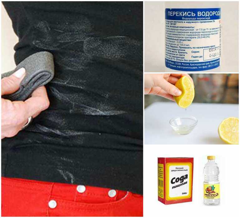 Как почистить куртку и пуховик: способы убрать засаленность без стирки