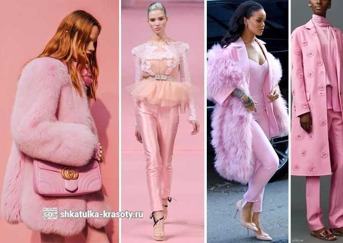 С какими цветами сочетается розовый в одежде: 22 эффектных микса | lifepodium