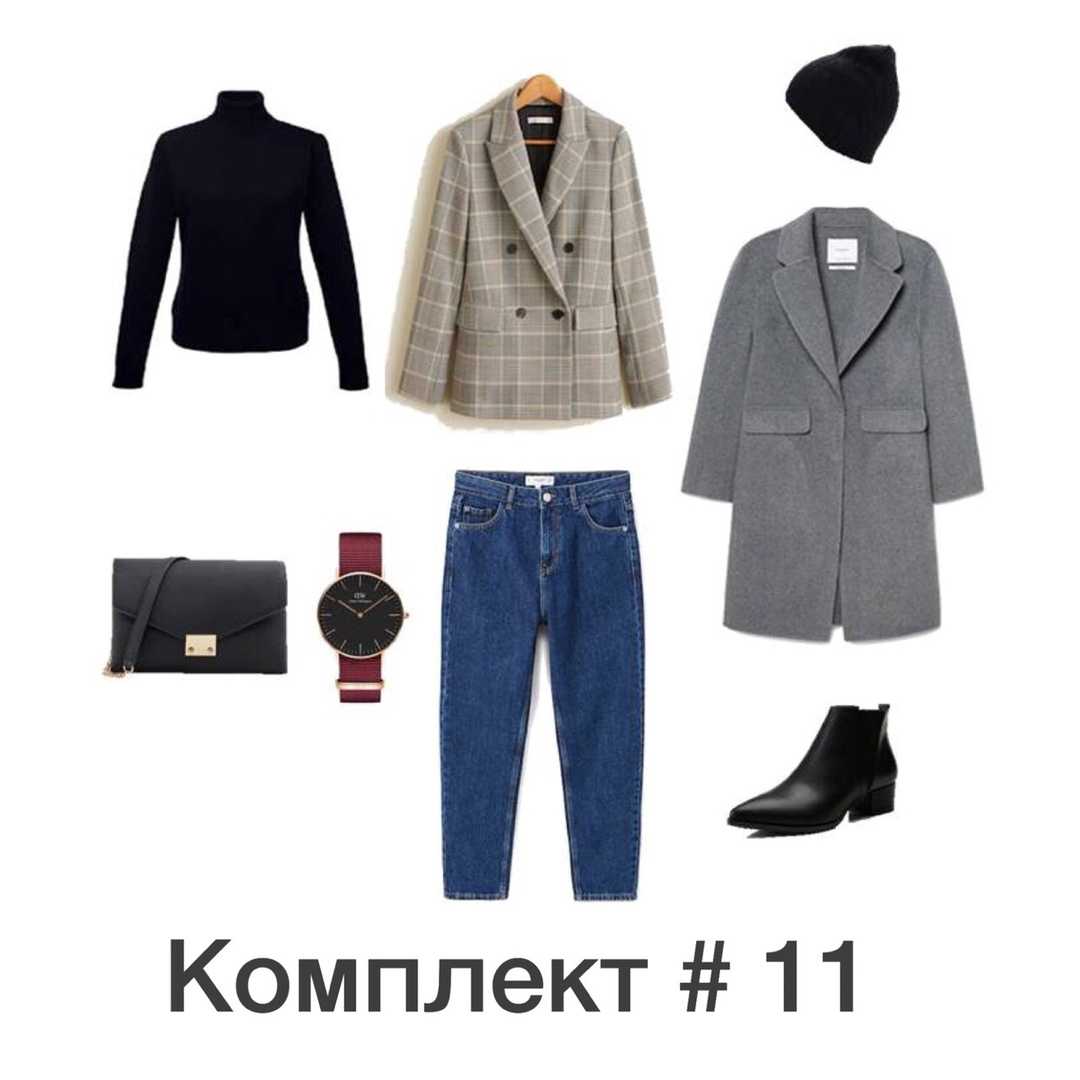 Пальто в клетку: новинки, модные тенденции и фото 2021-2022 | estellemoda.ru