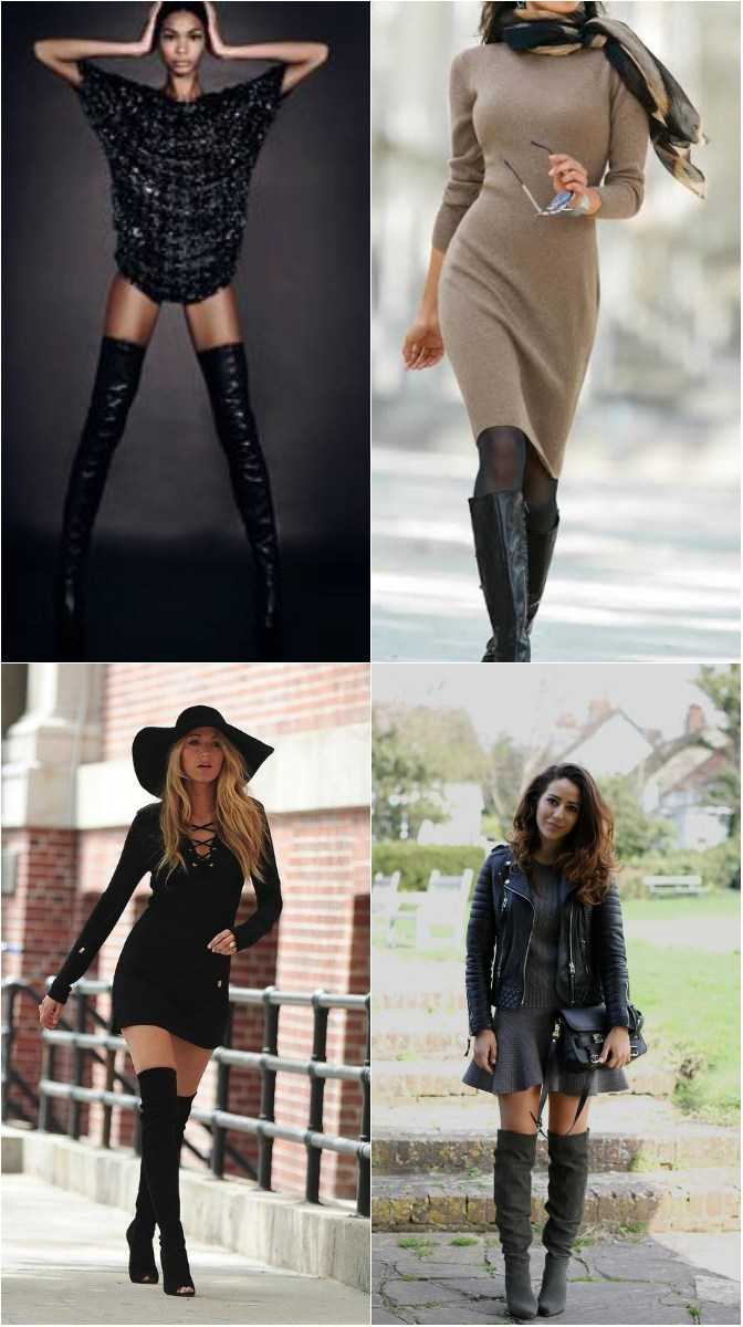 Модные женские ботфорты — с чем носить, фото актуальных трендов