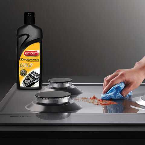 Уборка кухни: в какой последовательности проводить, советы и лайфхаки, как убрать все быстро и отмыть до блеска