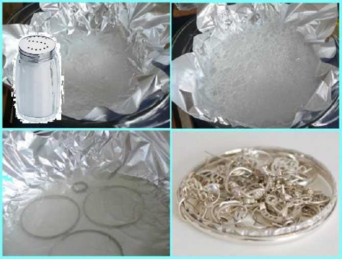 Как почистить серебряную цепочку в домашних условиях, чистка серебра, как отбелить цепочку от черноты