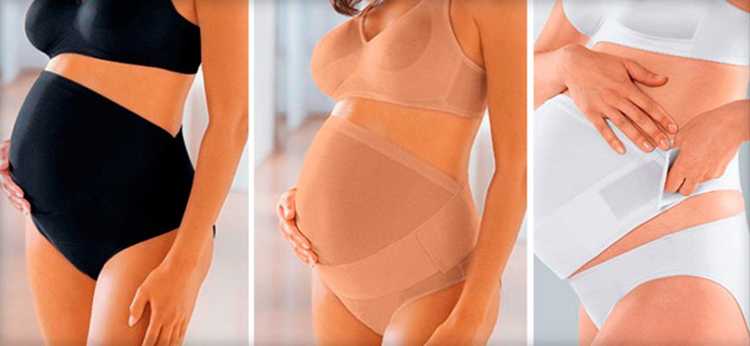 Какие трусы лучше носить беременным по триместрам