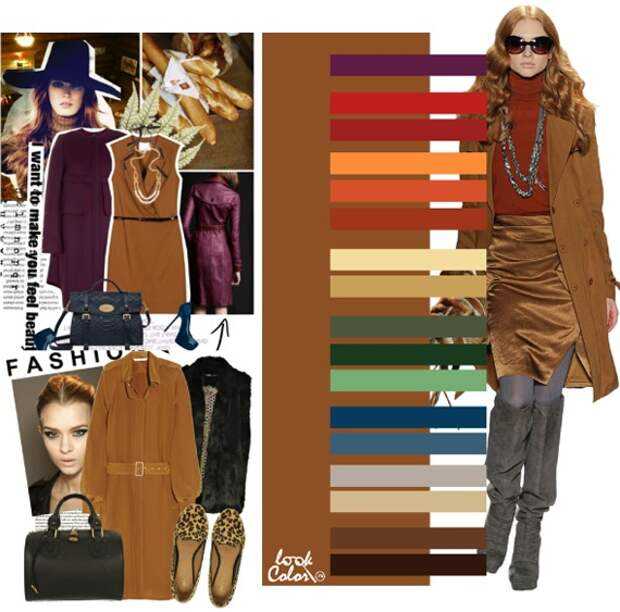 Какой цвет сочетается с коричневым в одежде? цвета, с которыми коричневый нельзя комбинировать. правила подбора