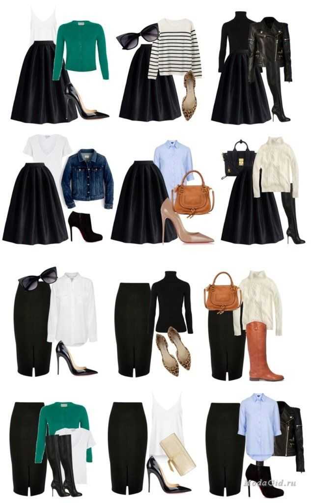 Базовый гардероб для женщин на весну 2021: фото, список одежды