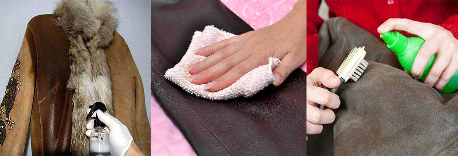 Как чистить пиджак из ткани, кожи или замша