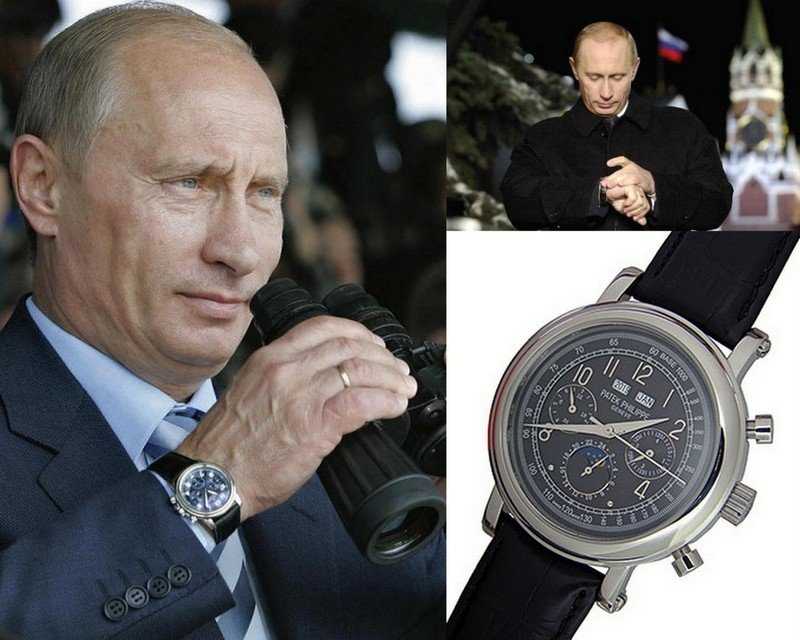 На какой руке носить часы мужские. Часы Путина Patek Philippe. Часы Патек Филип Путина.