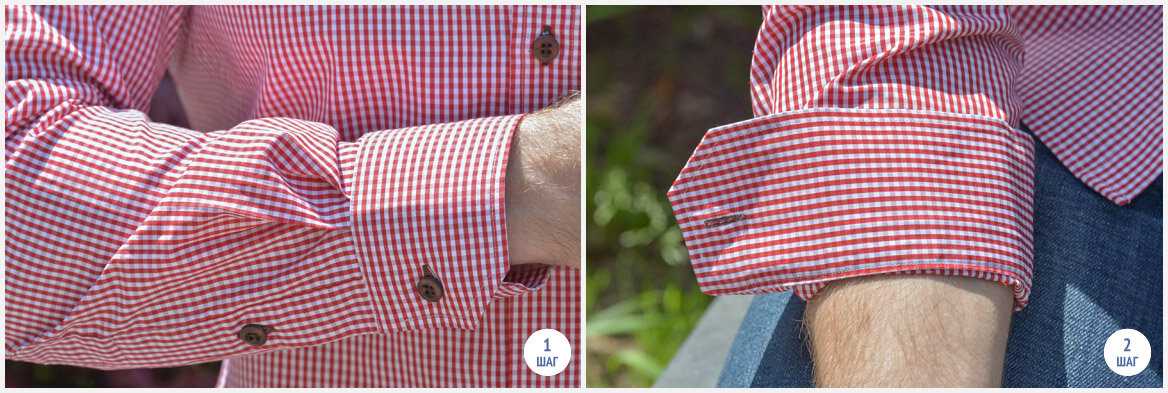 Как закатать рукава на рубашке — способы правильного подкатывания рукавов
