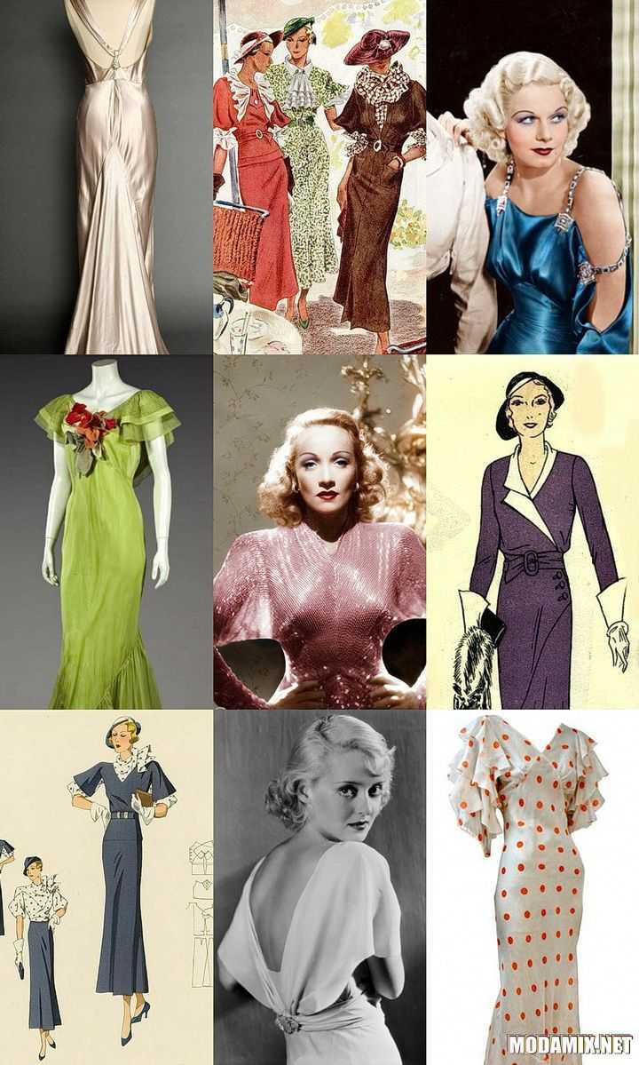 Мода 30-х годов