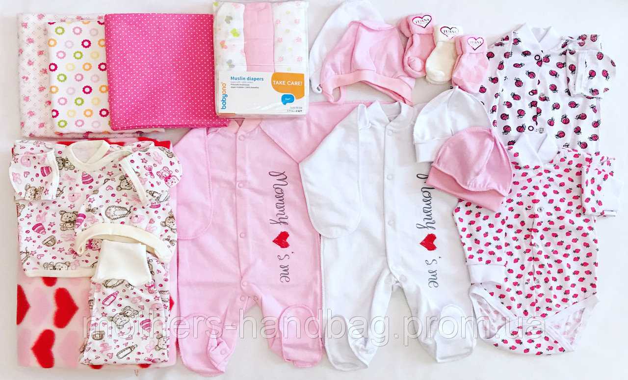 Одежда для новорожденных как правильно выбрать?