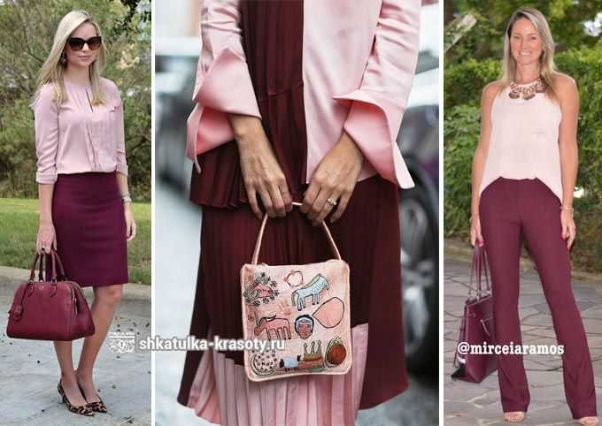 Розовый цвет в одежде – сочетание свежести и легкости