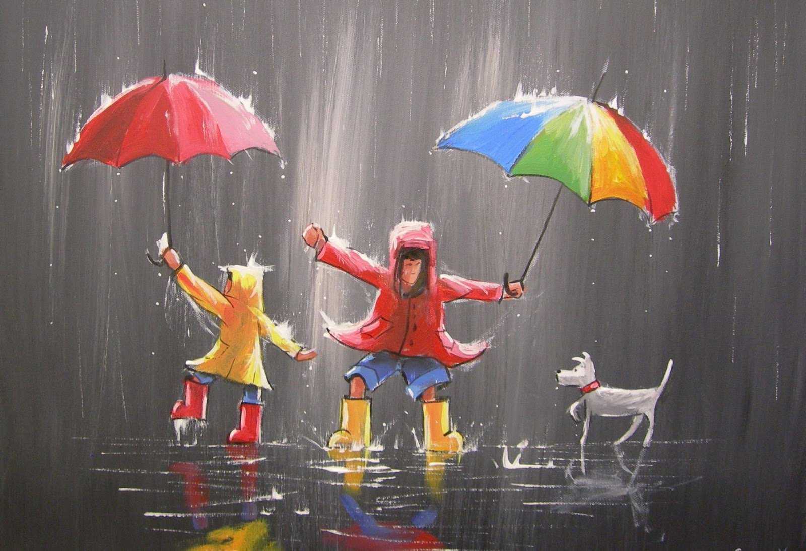 Дождик и зонтик