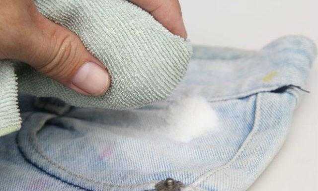 Как вывести жирное пятно с джинсов: чем убрать жирное пятно, лучшие способы