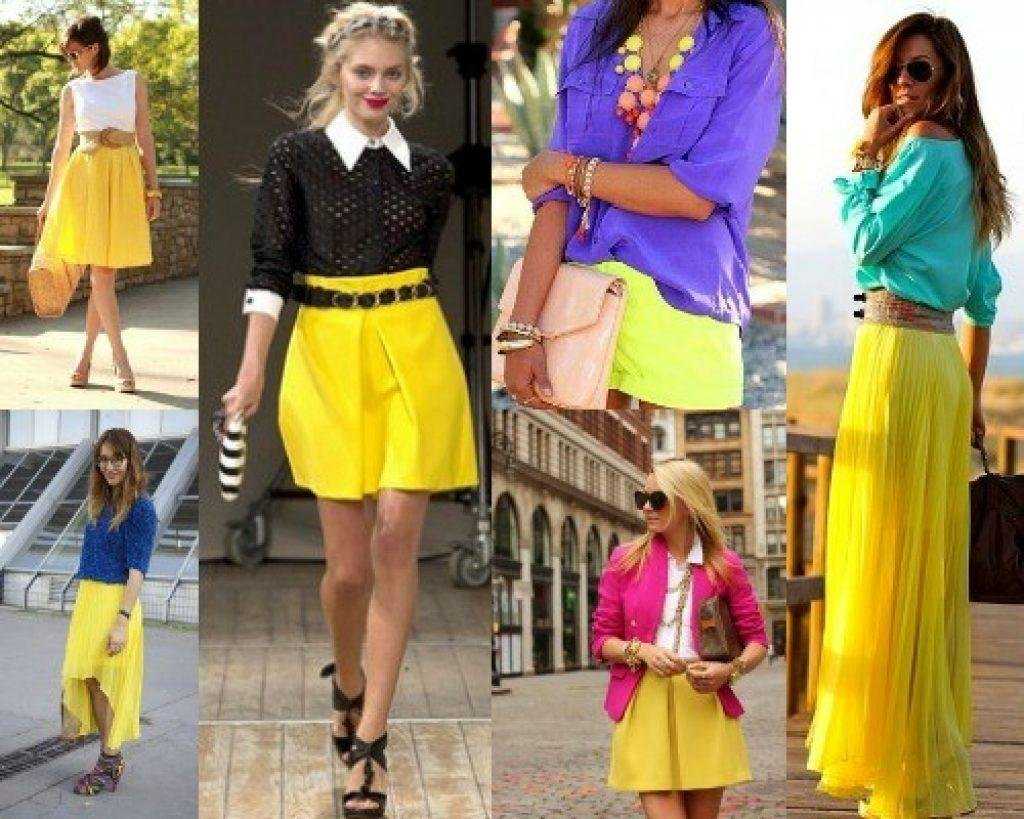 С какими цветами сочетается желтый цвет в одежде у женщин