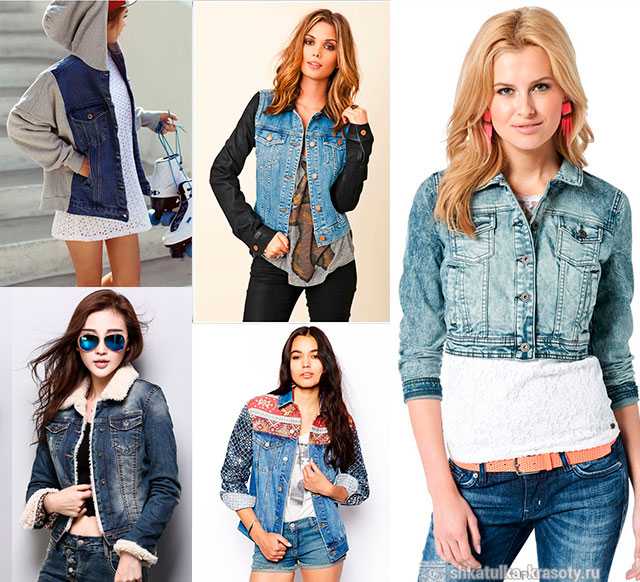 Женские джинсовые куртки: какие модели в моде в сезоне 2021-2022