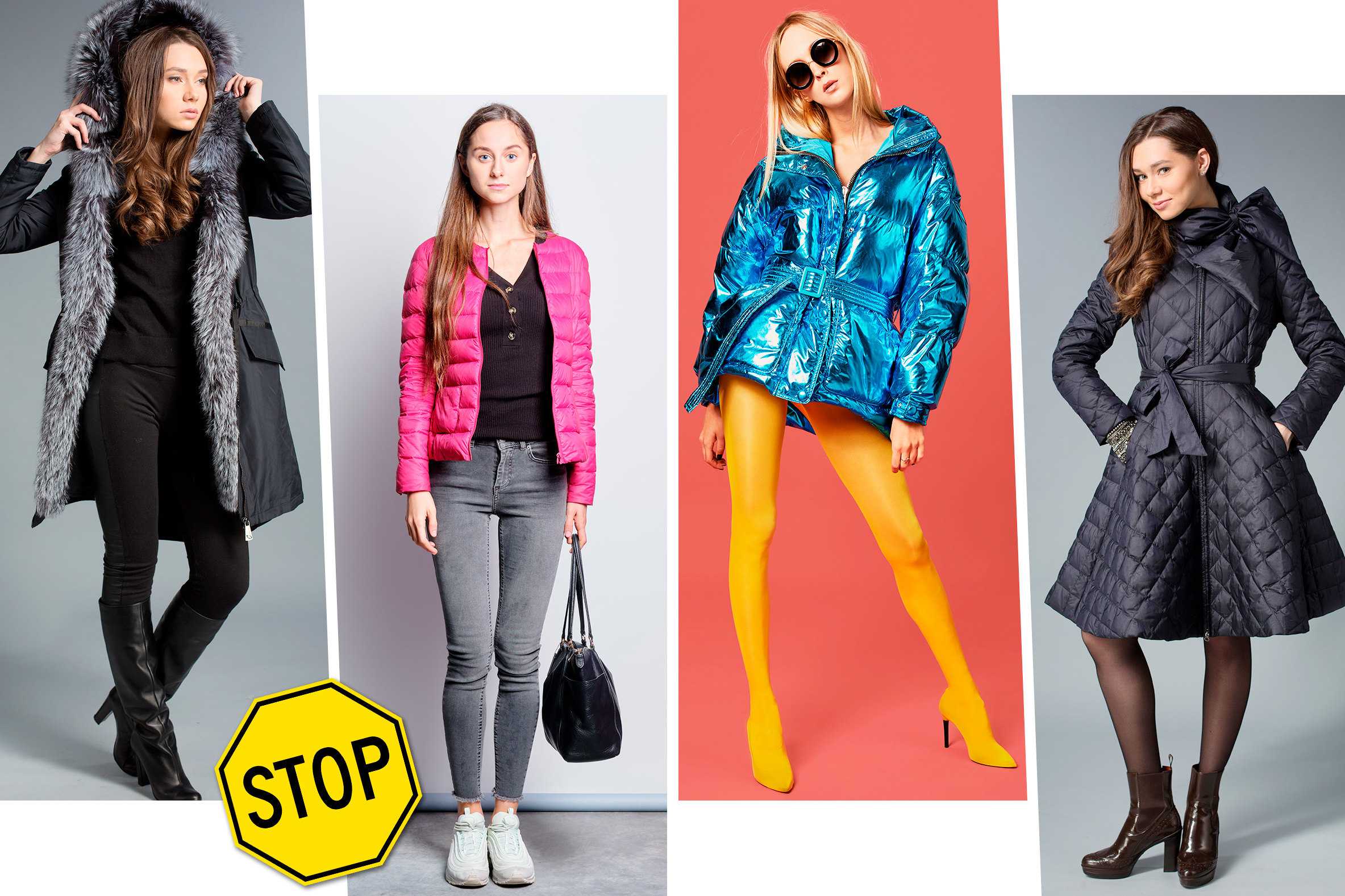 Тренды fashion-рынка в 2021 году | retail.ru