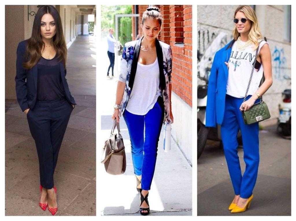 С чем носить синие женские брюки?