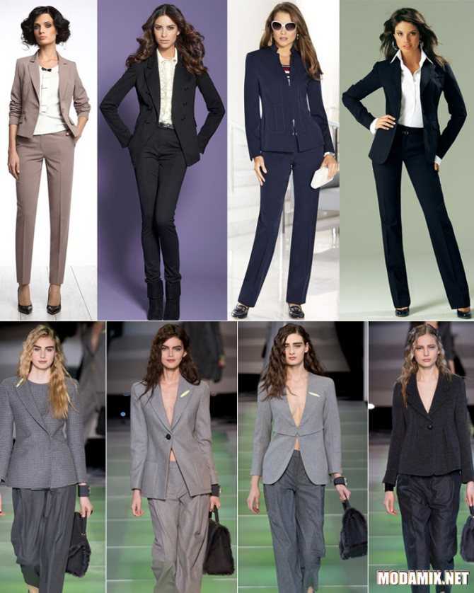 Деловой стиль одежда для женщин 2021-2022: весна, зима, повседневный, тренды, фото.