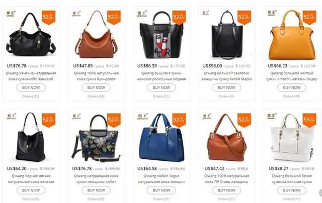 Модные сумки 2022: фото, женские, тренды, главные тенденции