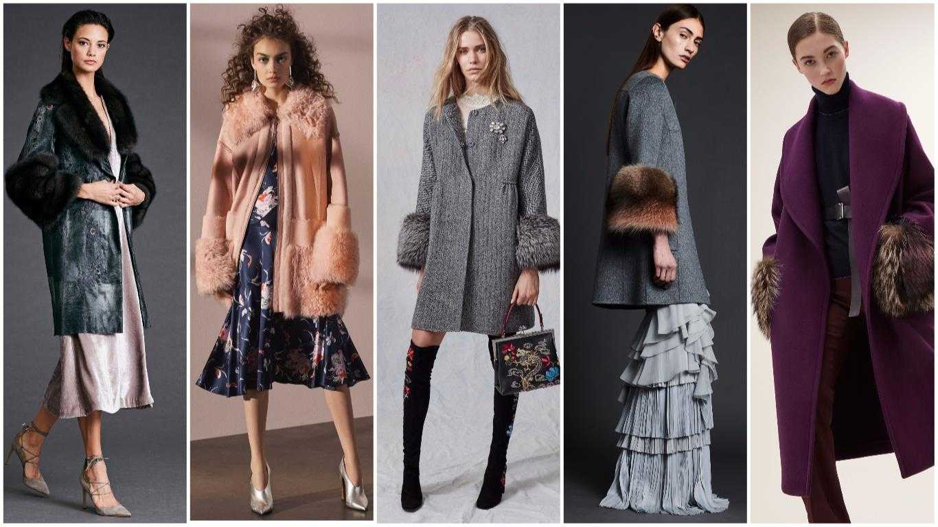 Как выглядеть стильно зимой: модные советы на любой случай | world fashion channel