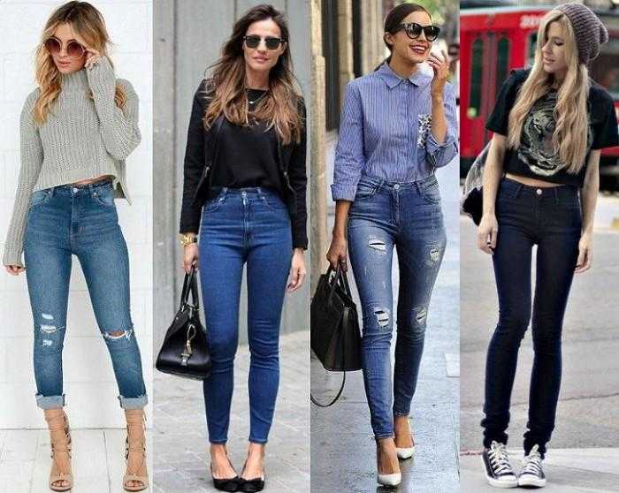 Как носить джинсы с высокой талией, чтобы выглядеть модно: фото образов
джинсы с высокой талией: как носить, чтобы быть модной — modnayadama