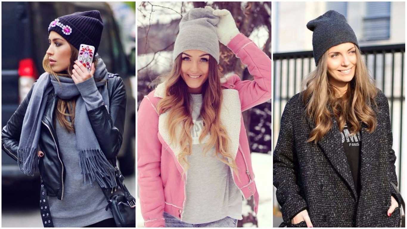 Модные вязаные шапки для зимы 2022-2023 года