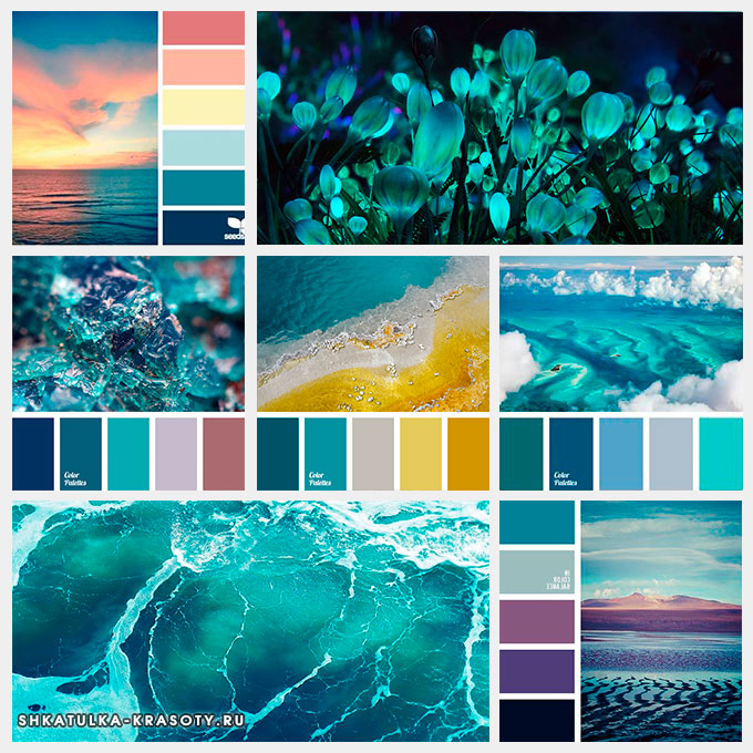 Цвет морской волны. фото, это какой цвет, палитра, с какими цветами сочетается в одежде, на волосах, ногтях