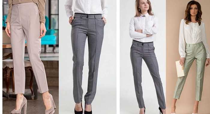 Широкие брюки 2021: с чем носить, фото, идеи для образов