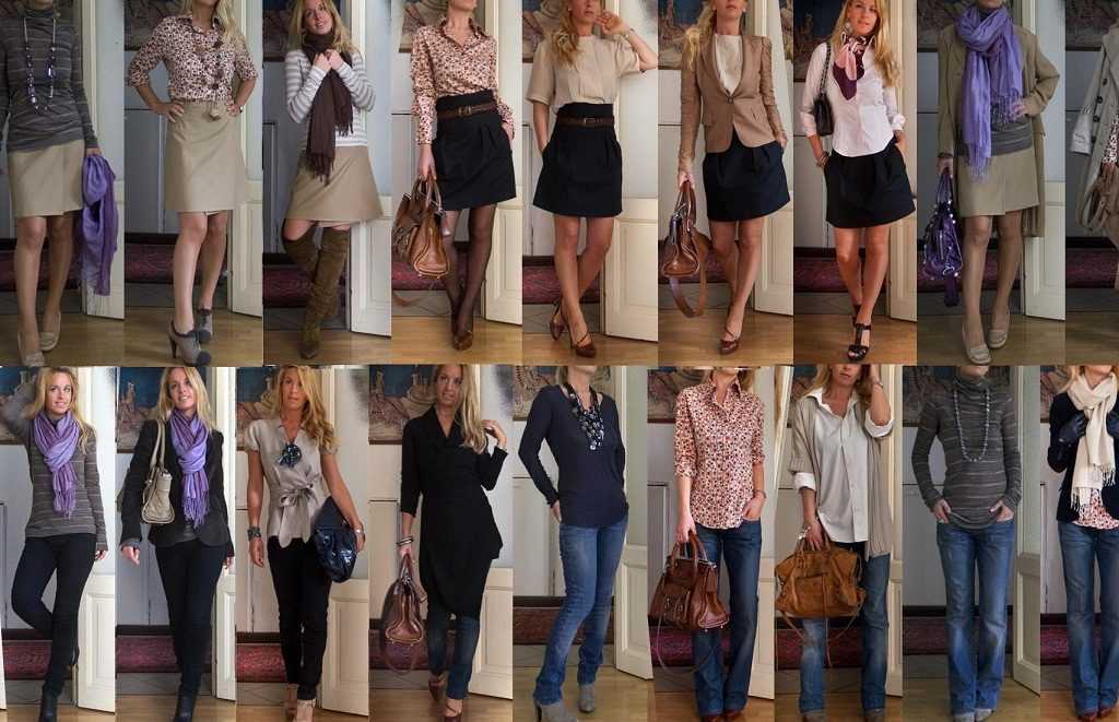 Как найти свой индивидуальный стиль в одежде