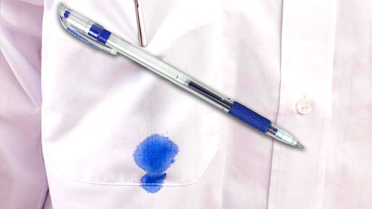 Как вывести чернила с одежды от шариковой ручки в домашних условиях: 25 способов