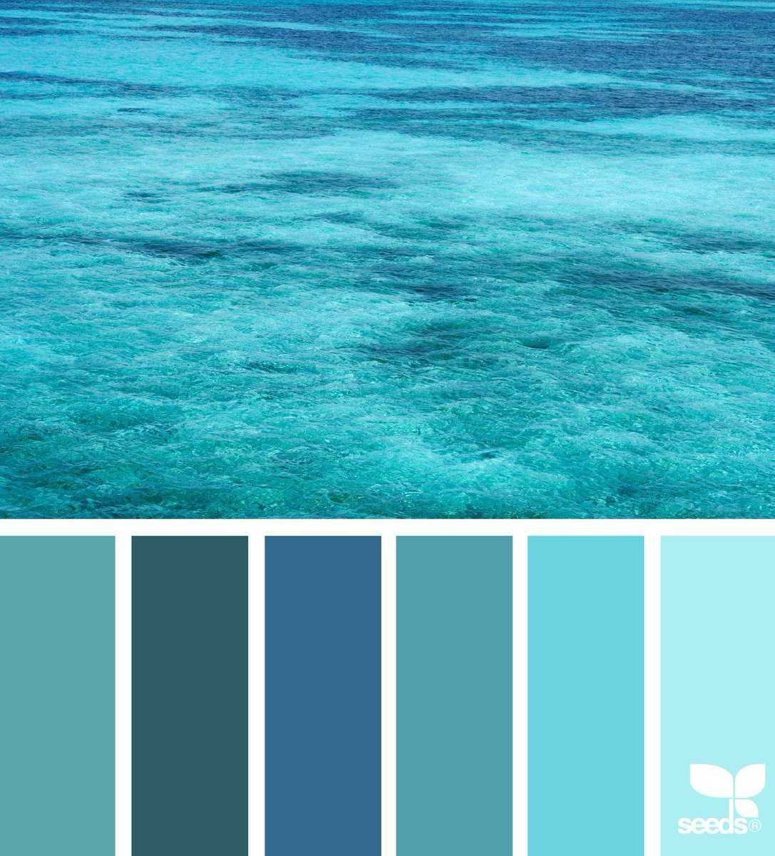 Цвет морской волны и сочетание с ним | lookcolor